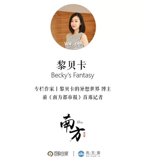 丽贝卡最新版本是多少？更新内容都在这里了！