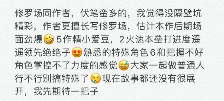 丽贝卡汉化版最新更新内容解读，玩家必看的详细说明！