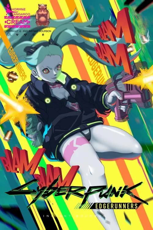 丽贝卡汉化版最新更新内容解读，玩家必看的详细说明！