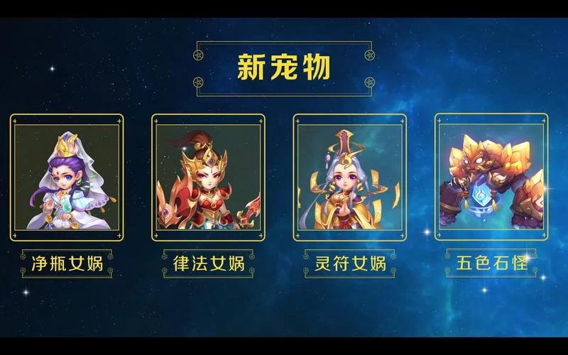 丽贝卡汉化版最新更新内容解读，玩家必看的详细说明！