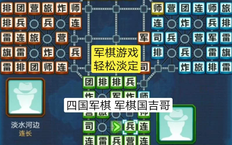 丽贝卡游戏攻略怎么用才有效？大神带你轻松上手游戏！