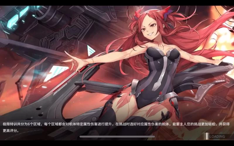 丽贝卡游戏攻略怎么用才有效？大神带你轻松上手游戏！