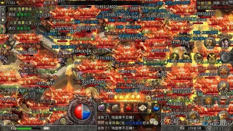 丽贝卡绅士游戏好不好玩？玩家真实体验评价大揭秘！