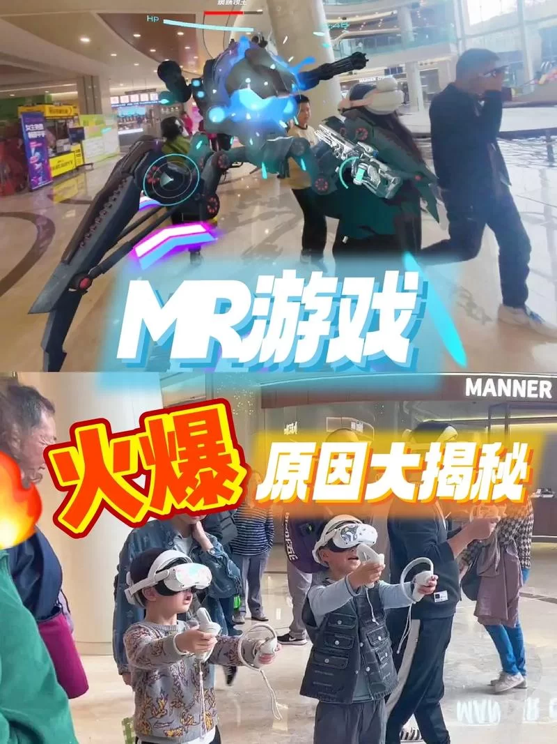 丽贝卡绅士游戏好不好玩？玩家真实体验评价大揭秘！