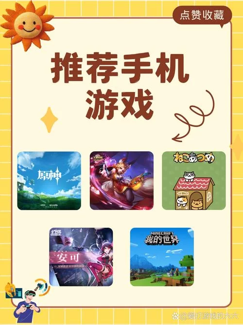 九点开张安卓游戏好玩吗？新手玩家快速入门指南！