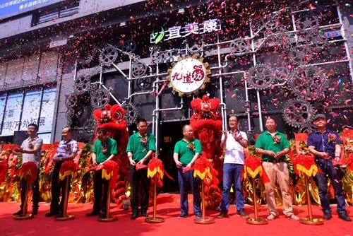 九点开张官网是哪个？正确地址和最新消息都在这！