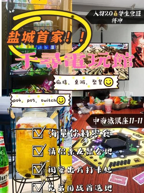 九点开张游戏介绍好玩吗？看完这篇详细评测就知道！