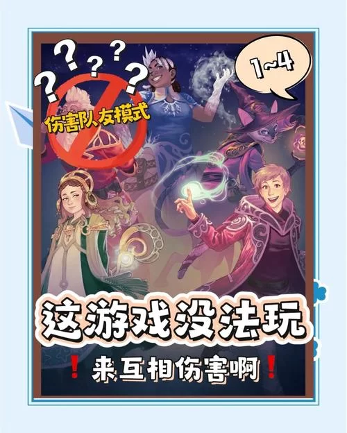 九点开张游戏介绍好玩吗？看完这篇详细评测就知道！