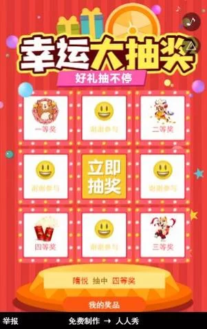 九点开张游戏介绍好玩吗？看完这篇详细评测就知道！