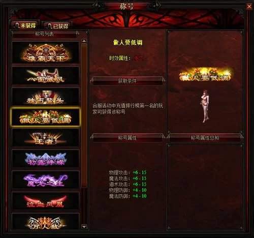 九点开张游戏官网在哪？认准这个链接才是正版！