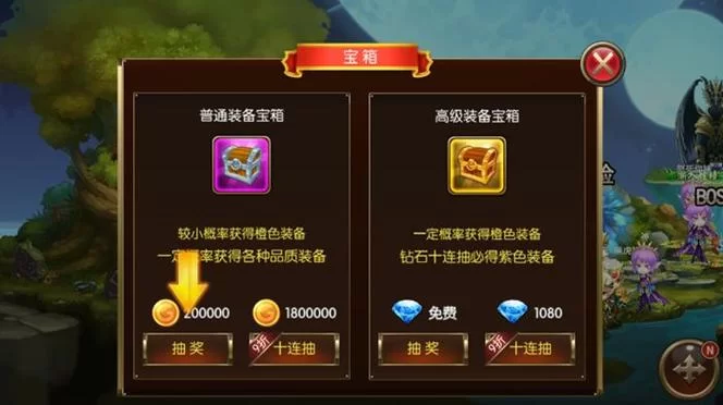 九点开张游戏官网在哪？认准这个链接才是正版！