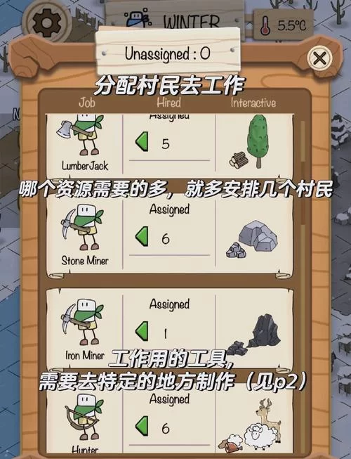 九点开张游戏攻略进阶技巧有哪些？老司机带你玩转游戏！