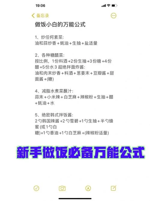 九点开张版本大全下载攻略（新手小白也能快速上手）