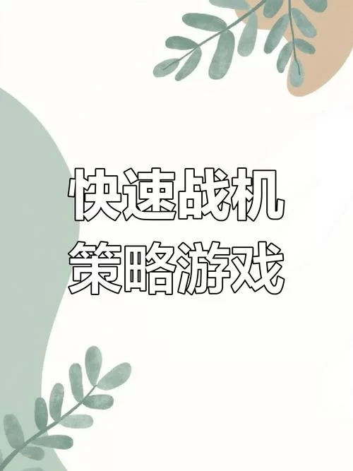 九点开张绅士游戏在哪能玩到？分享几个靠谱的获取途径！