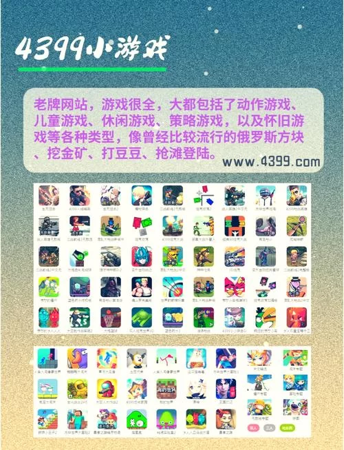 九点开张绅士游戏在哪能玩到？分享几个靠谱的获取途径！