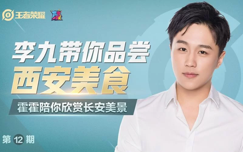 九言下载地址求一个？最新的安装包直接下载。
