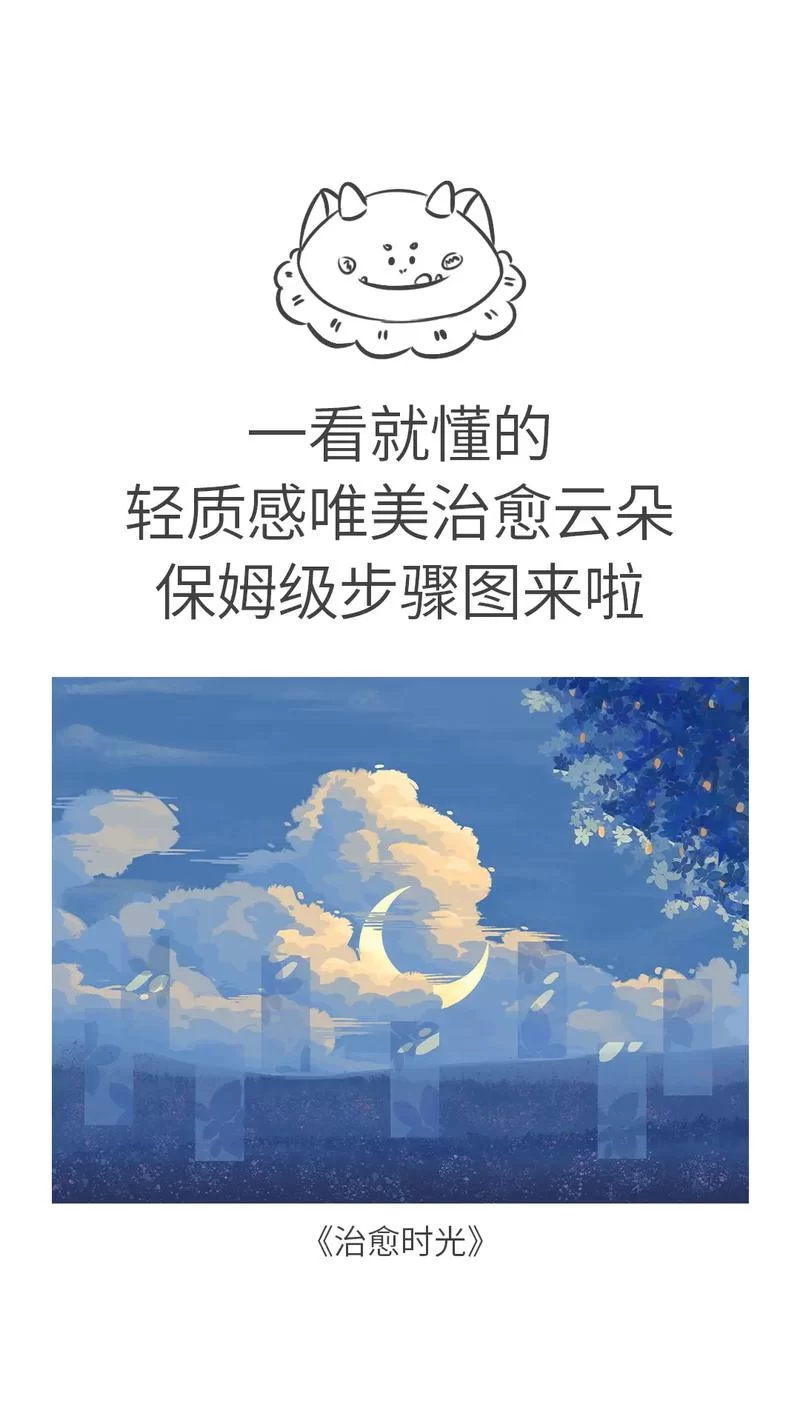 九言安卓汉化版怎么安装？新手一看就懂的步骤！
