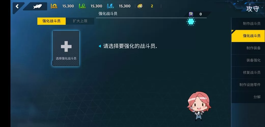 九言安卓汉化版怎么安装？新手一看就懂的步骤！