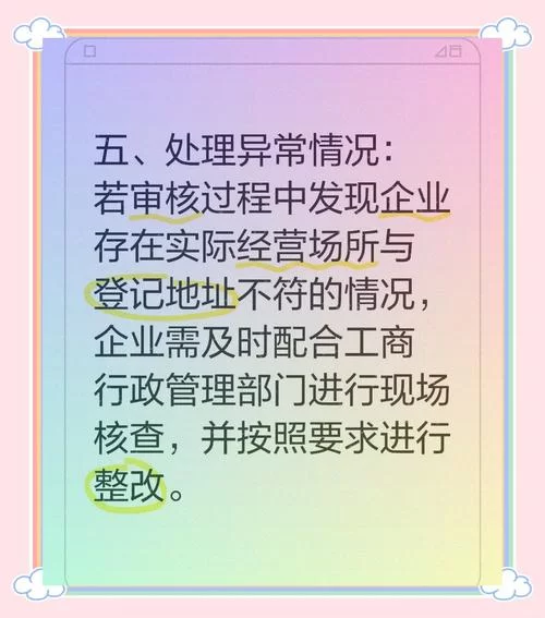 九言更新地址又变了？别急，这里有最新链接！