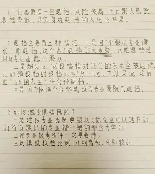 九言最新版本是多少？官方最新消息都在这里看。