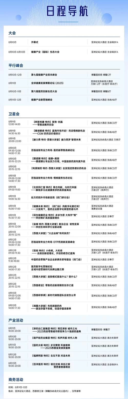 九言最新版本更新了啥？新功能亮点抢先看过来！