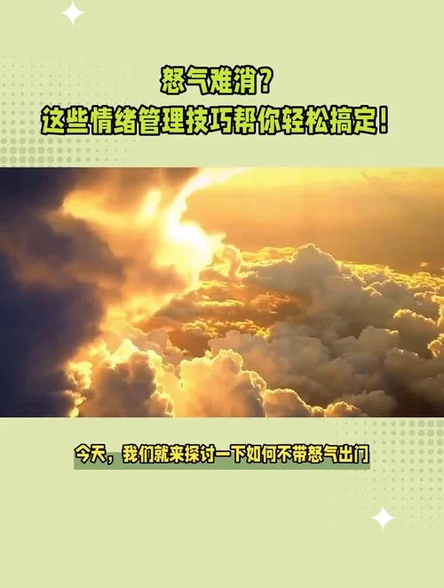 九言汉化版下载怎么找？这几个方法帮你轻松搞定！