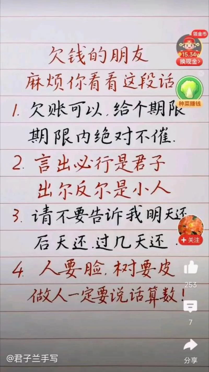 九言汉化版最新更新内容汇总，一篇文章告诉你所有新变化！