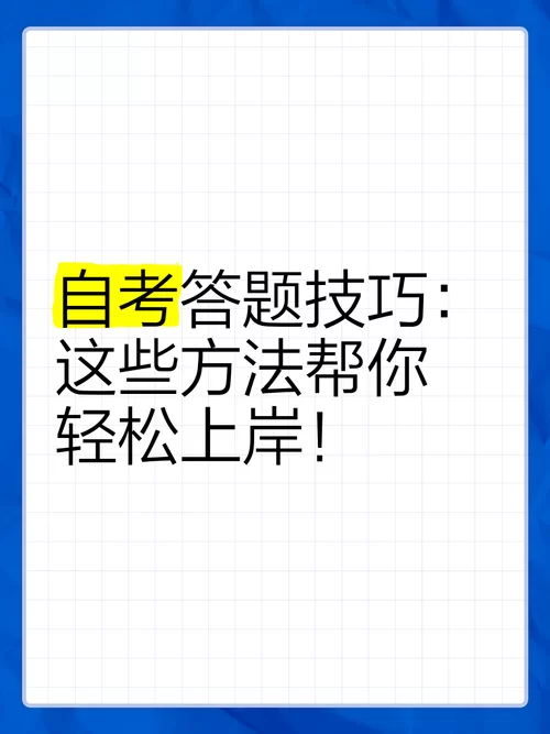 九言游戏下载免费的有哪些？这些方法帮你轻松找到！