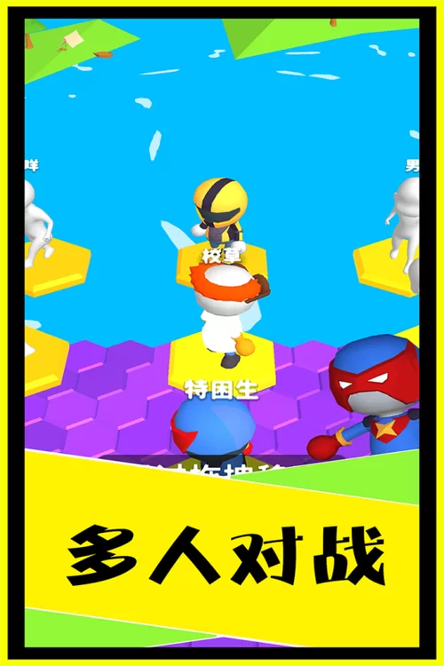 九言游戏下载免费的有哪些？这些方法帮你轻松找到！