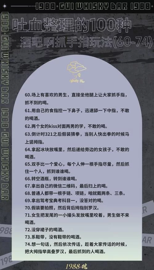 九言游戏攻略怎么玩？新手小白轻松上手指南！