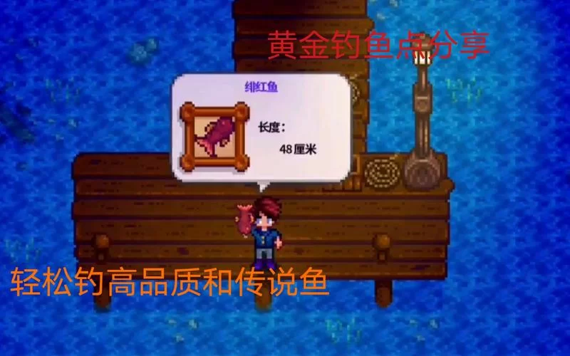 乡下生活安卓汉化去哪下载？分享几个靠谱的渠道！
