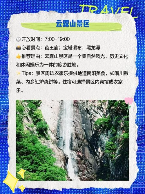 乡下生活最新版本去哪里找？内行人推荐这些宝藏地