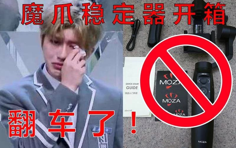 乡下生活杨过游戏怎么玩才有意思 (新手快速入门技巧分享)
