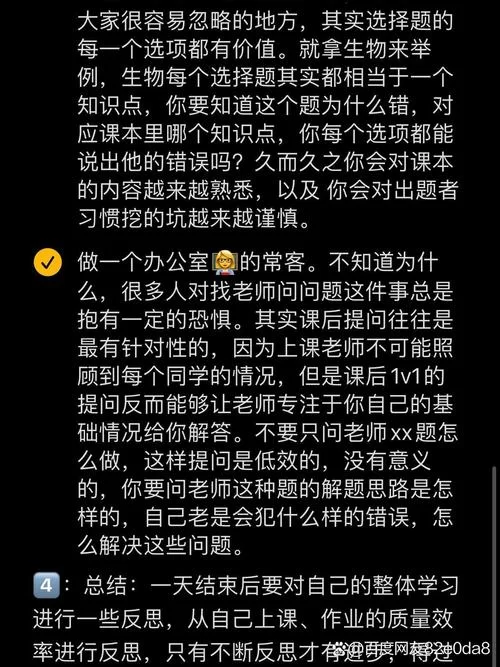 乡下生活汉化版最新更新内容解读，这几个重点帮你快速上手！
