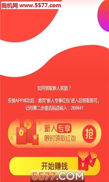 乡下生活游戏攻略常见问题解答，助你畅玩无忧！