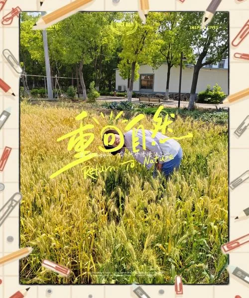 乡下生活版本大全真不错！教你解锁N种田园乐趣！