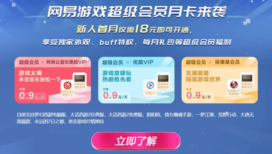 乱斗少女V1.04官网礼包码分享，免费领取游戏福利！