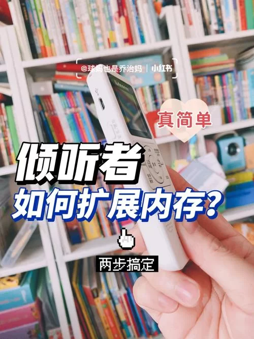 五谷神稻荷：Inari下载安卓怎么弄？(简单几步教你搞定安装)