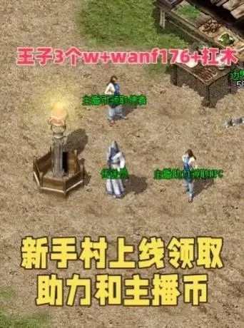 五谷神稻荷：Inari最新版本是多少？新手玩家必看版本指南！