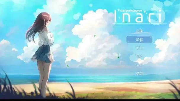 五谷神稻荷：Inari游戏介绍值得玩吗？深入解析游戏核心机制。