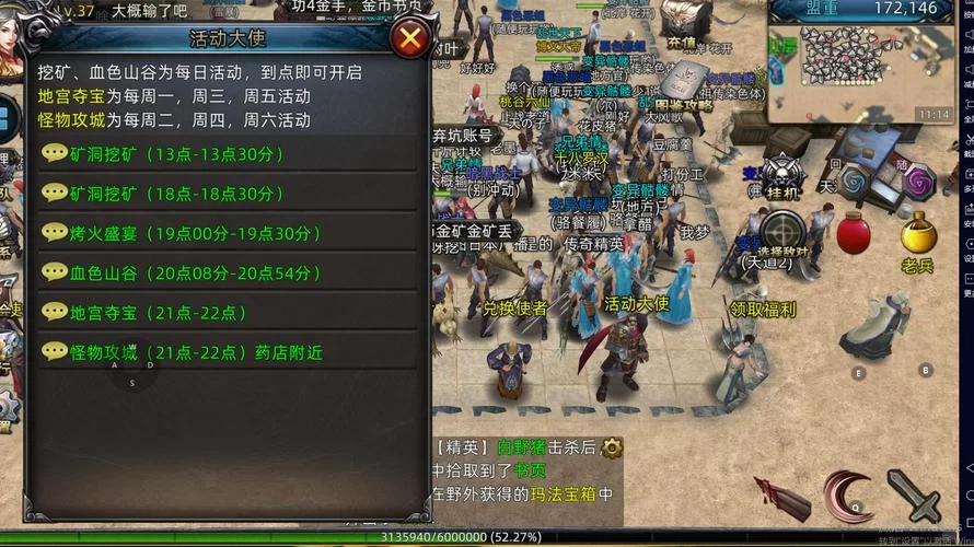 五谷神稻荷：Inari游戏介绍值得玩吗？深入解析游戏核心机制。