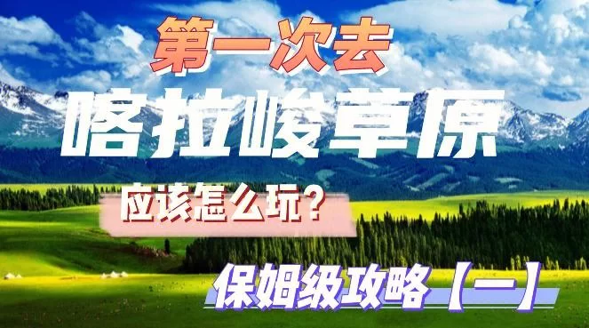 五谷神稻荷：Inari游戏攻略新手入门，保姆级教程一看就会！