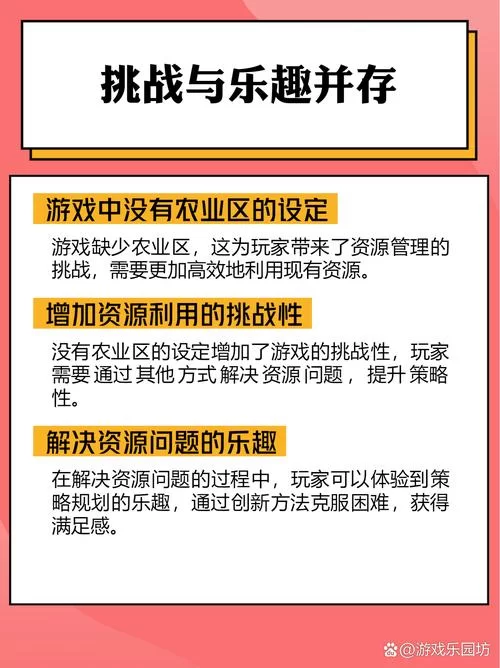 五谷神稻荷：Inari绅士游戏是什么？新手玩家必看入门介绍！