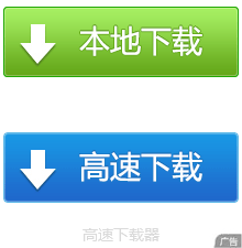 亲密接触下载地址哪里有？高速稳定下载链接在这！