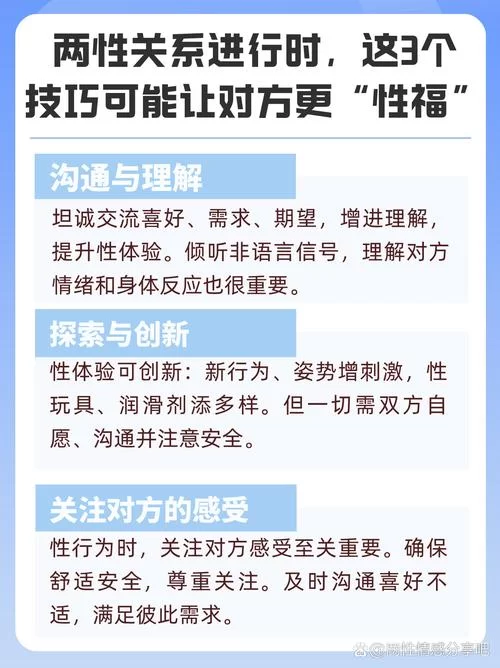 亲密接触如何下载遇到问题？解决方法都在这里快来看！