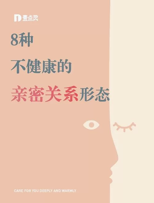 亲密接触如何下载遇到问题？解决方法都在这里快来看！