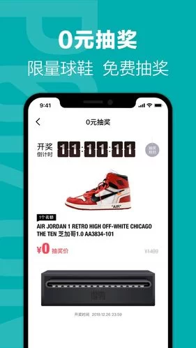 亲密接触安卓版哪里可以下载？快速安全下载渠道分享