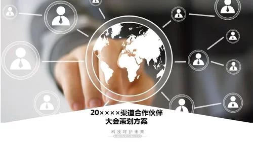 亲密接触安卓版哪里可以下载？快速安全下载渠道分享