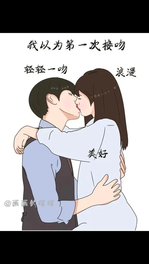 亲密接触官网有哪些内容？你想知道的都在这！