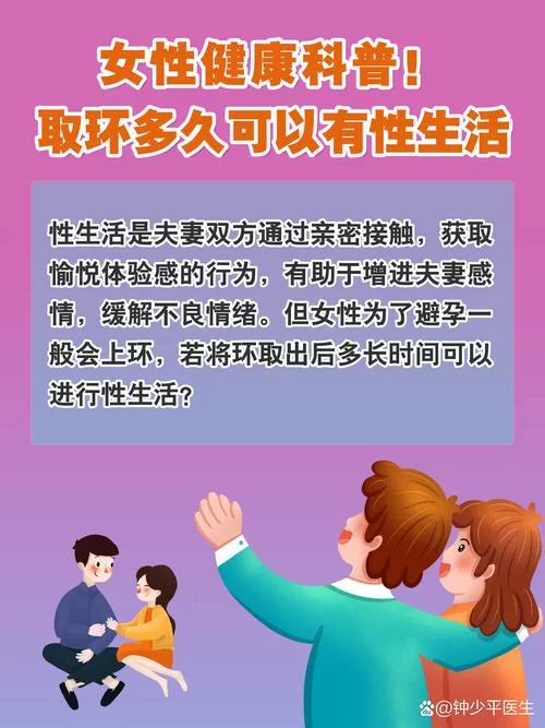 亲密接触最新版本怎么样？全新功能抢先体验！